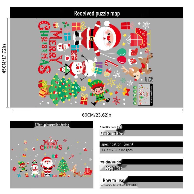 

Christmas Window Decal