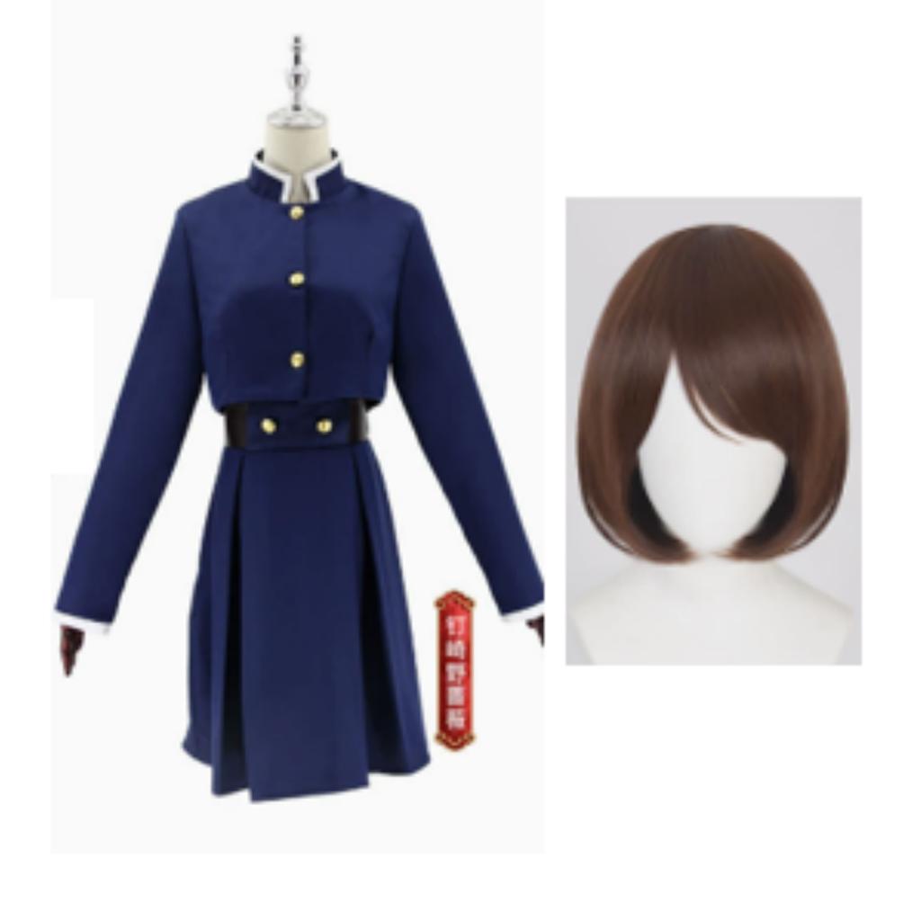 Jujutsu Kaisen Mahito Cosplay Costume Full Set Anime Jjk Costumes Wig Top Pants Suit For Carnival Halloween Party Mahito Set