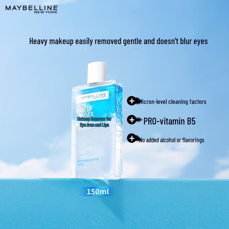 

Maybelline Eye & Lip Makeup Remover