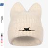 1PC Black Cat Wool Hat - Thickened Warm Earmuff Winter Knitted Hat, Soft Elastic Neutral Design
