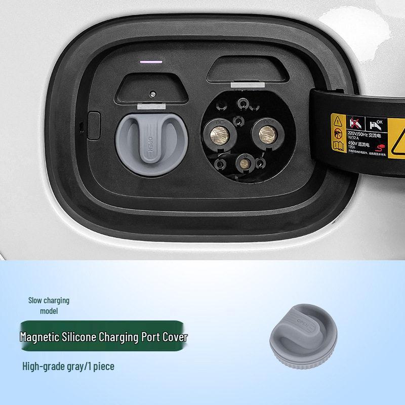 XPeng P7/G3/G6/G9/P5 Charging Port Waterproof Silicone Cover Dust Protector