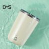 Automatic Magnetic Stirring Coffee Mug 350ml Electric Mixing Cup Stainless Steel Self Stirring Mug Rechargeable Magnetic Stirrer Coffee Cup for Milk