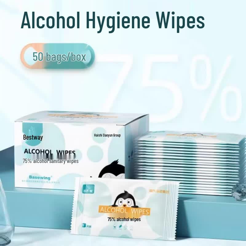 Haishi Hainuo Alcohol Disinfectant Wipes