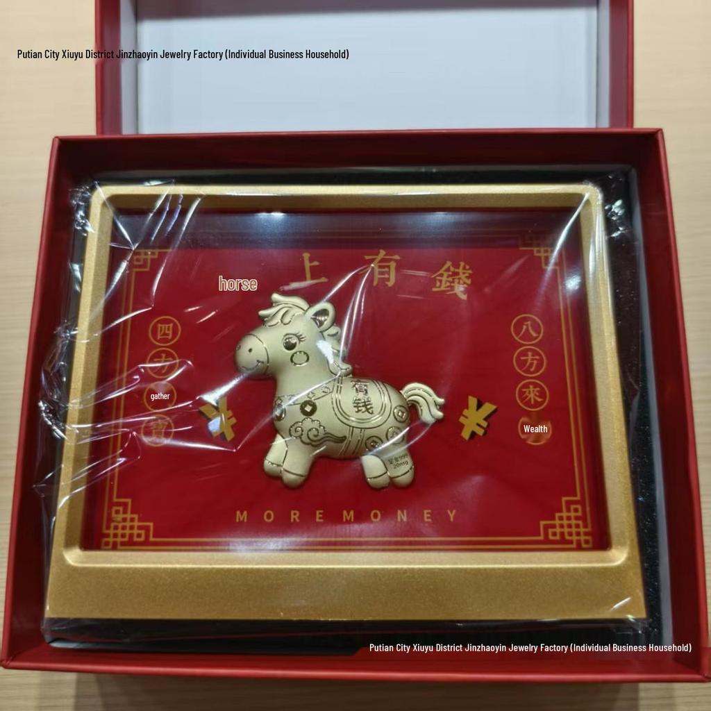 Golden Wealth God Ornament: Instant Wealth Attraction Souvenir for Elders & Friends
