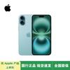 Apple iPhone 16 (CN Version)