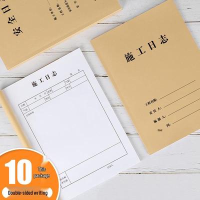 Xima 10-Pack A4 Construction Work Notebooks - Double-sided & Thick for Industry Use