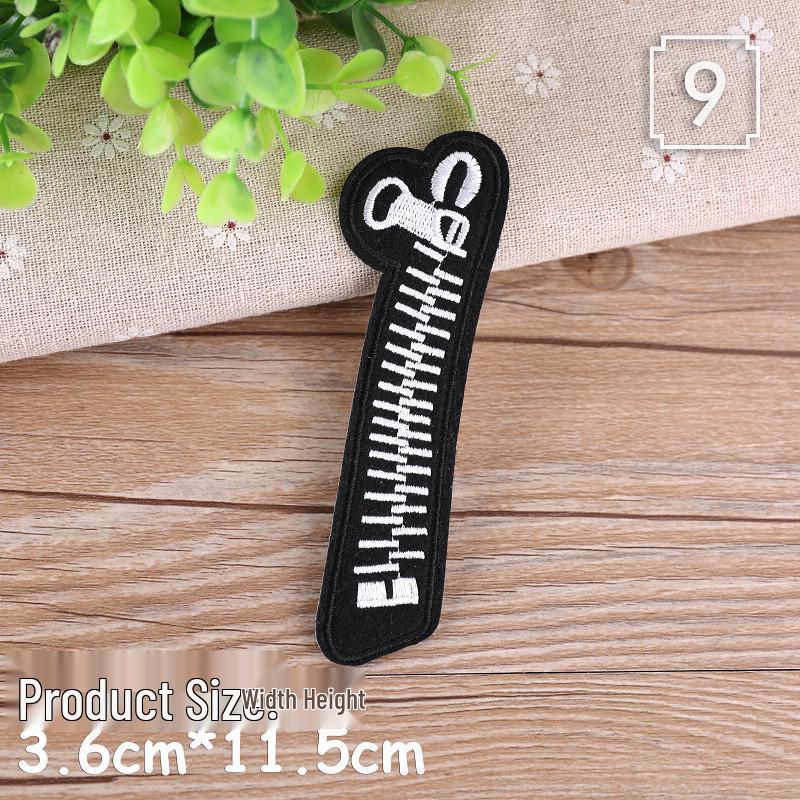 Trendy British Style Embroidered Flower Iron-on Cloth Patch for Streetwear & Clothing Repair