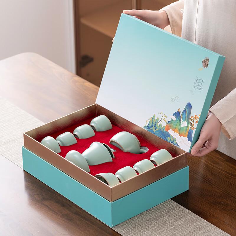 Bafangli Ru Kiln 10-Piece Gaiwan Tea Set