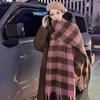 Maillard's new striped scarf women's autumn and winter thickened warm scarf student versatile solid color light luxury