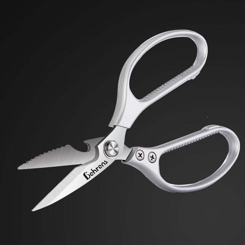 Berens Multi-purpose Camping Kitchen Scissors