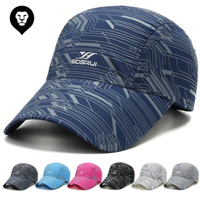 Quick-drying Hat Men's Summer Sunshade Sun Protection Cap Outdoor Cycling Sports Cap Baseball Cap Women's Breathable Cap Tide