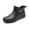 Men's Waterproof Cotton-Insulated All-Season Rain Boots - Unisex, Convertible Design
