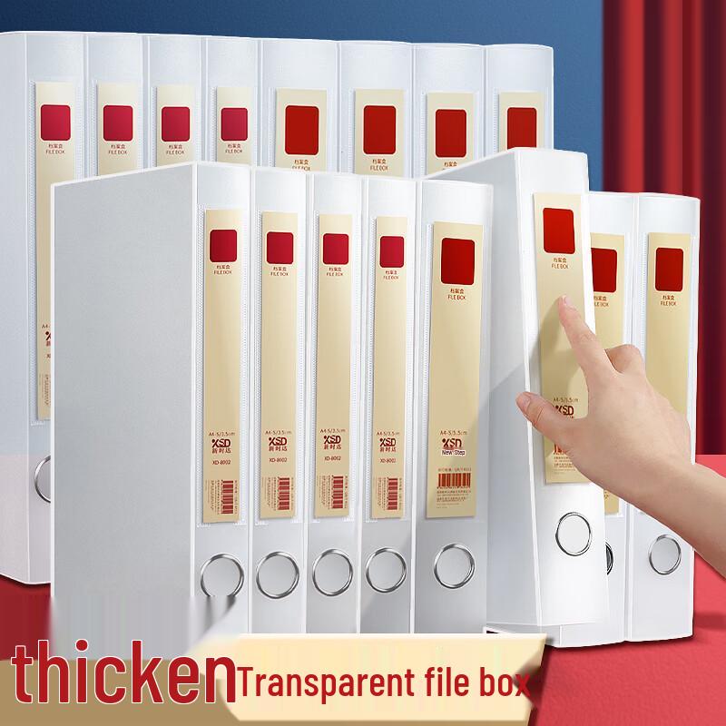 Newstar Transparent Plastic A4 File Box (5-Pack, 55mm)