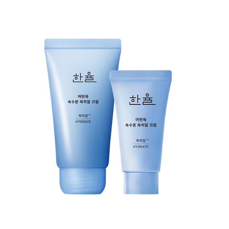 

[HANYUL] Pure Artemisia Calming Watery Cream Set (60ml + 31ml) - Deep Inner Hydration & Soothing
