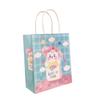 Gift Bag Bag Bear Bag Student Birthday Gift Paper Bag