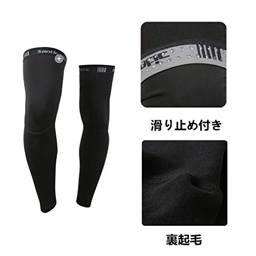 Santic Men's Leg Warmers with Fleece Lining for Cycling, Bicycles, and Outdoor Sports