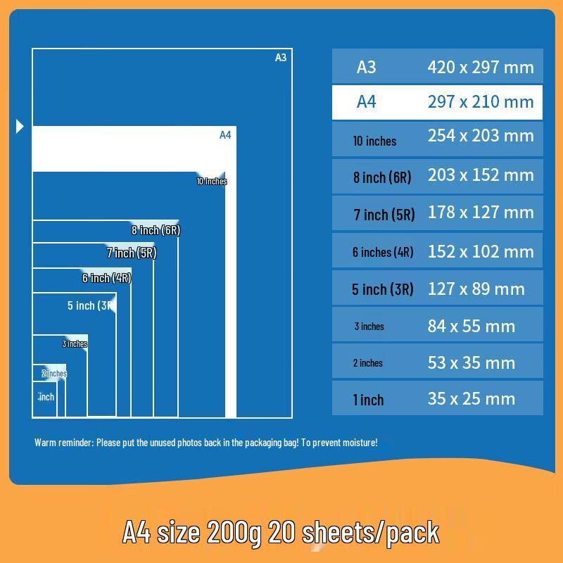 Deli High Gloss Photo Paper