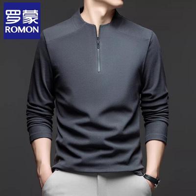 Men's Half-Zip Stand Collar Long Sleeve T-Shirt