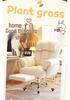 Comfortable Reclining Sofa Chair for Home & Office