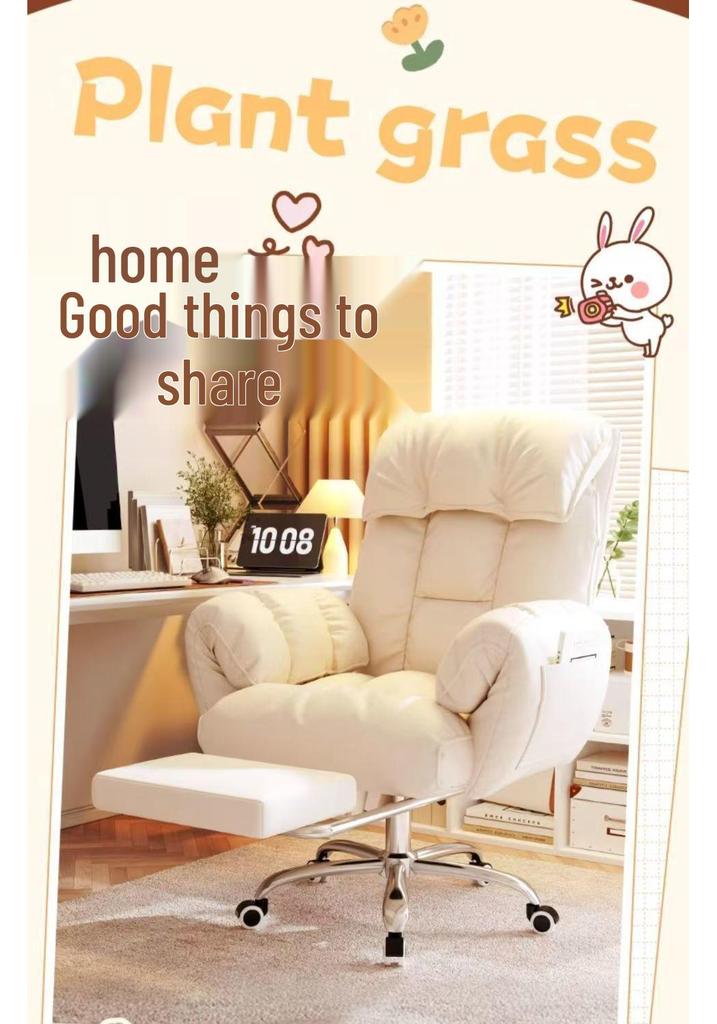 Comfortable Reclining Sofa Chair for Home & Office