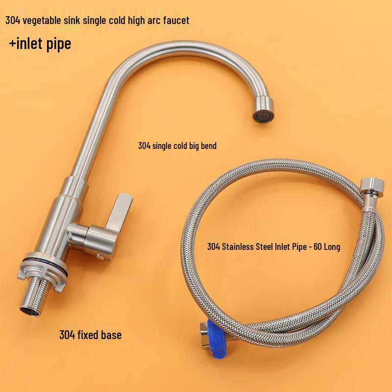 Mengwan 304 Stainless Steel Single Cold Large Bend Kitchen Faucet