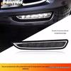 Світлодіодні денні ходові вогні для Mazda 6 Ruiyi 2010-2013