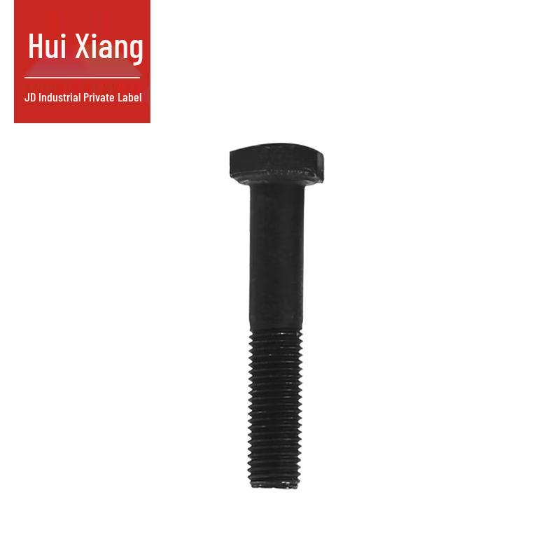 Huixiang Grade 8.8 Carbon Steel Hex Head Bolts