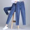Spring 2026 Women's High-Waisted Cropped Harem Jeans for Middle-Aged Mothers - Loose, Slimming, Water-Washed