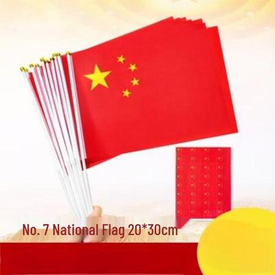 Chinese National Hand-Waving Flags - 10-Pack