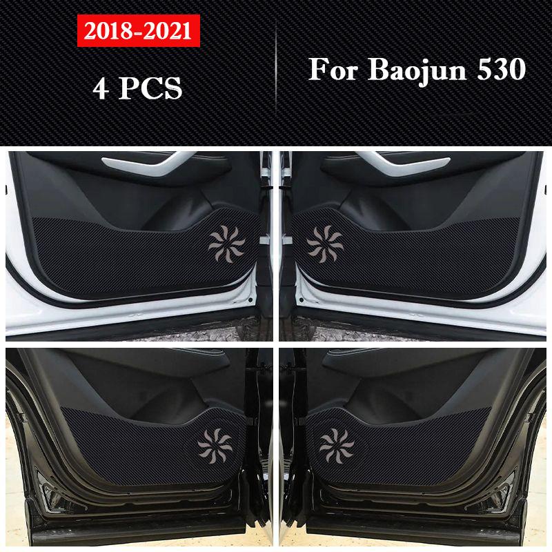 

For Baojun 530 2018-2026 Car Door Anti-kick Pad Leather Interior Protection Anti-dirty Sticker Auto Decor Stickers Accessories