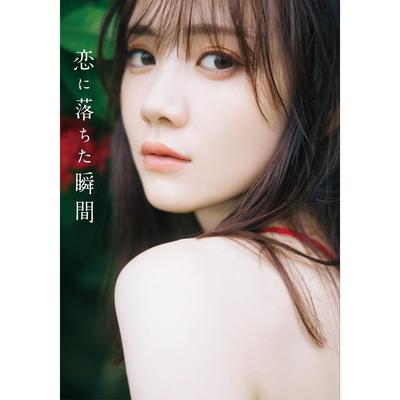 Nogizaka46 Tamura Mayu 1st Photobook Moment I Fell Love