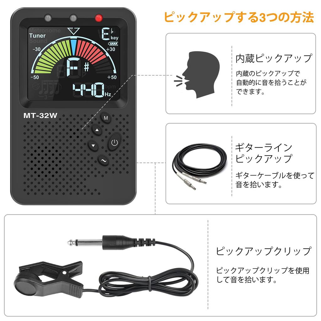 LEKATO tuner s metronomem 3 v 1 digitální pro s klipem Lehký snímač metronomu vokální digitální Beat LED barevný USB multifunkční režim tuneru,