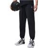 Li Ning Knitted Sweatpants Men's Black AYKT501-1