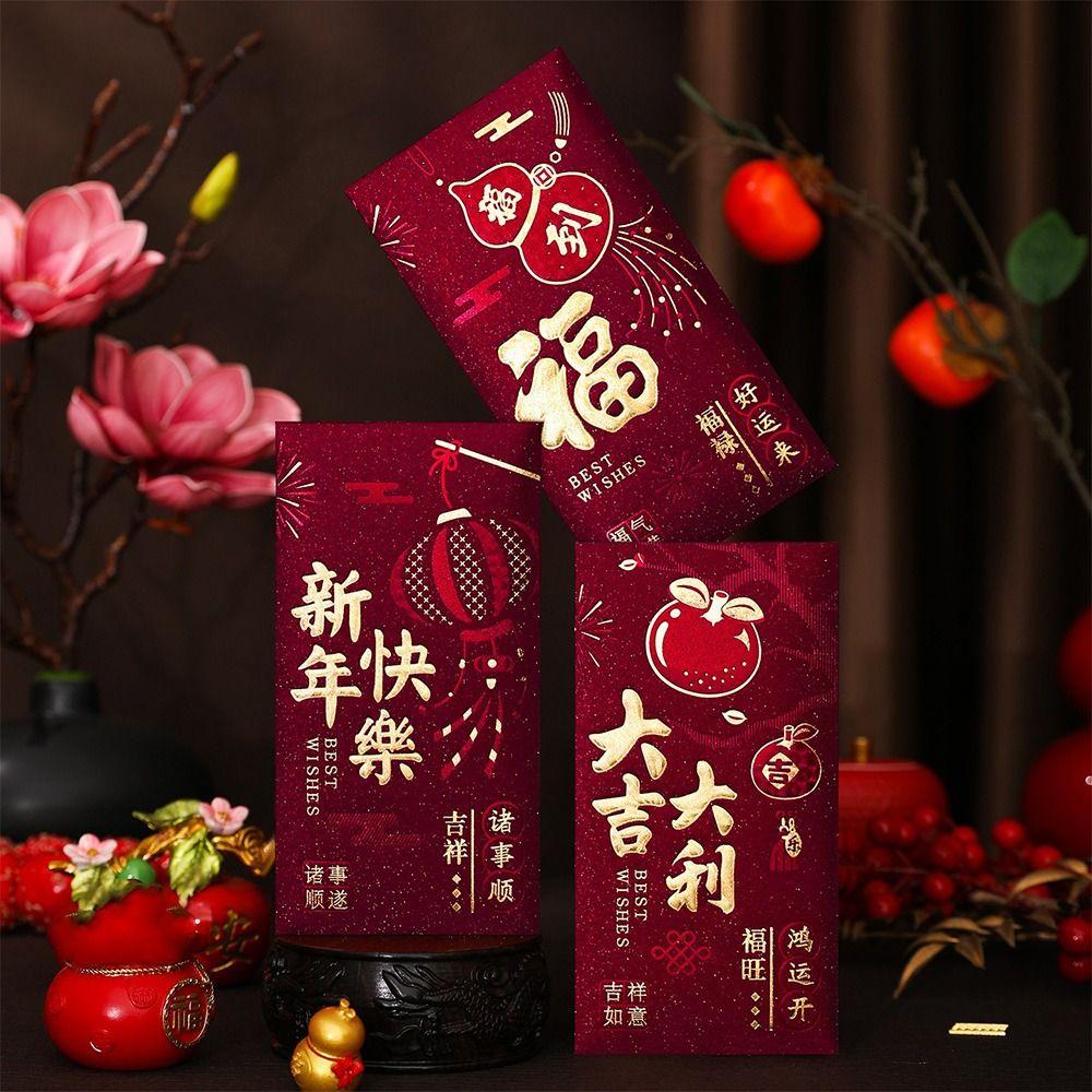 6pcs Blessing Horse Year Money Envelopes Hot Gold Traditional Hongbao Money Packet  Gift Giving