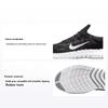 Free Run 5.0 Black White Men Sneakers Dark-Smoke-Grey CZ1884-001