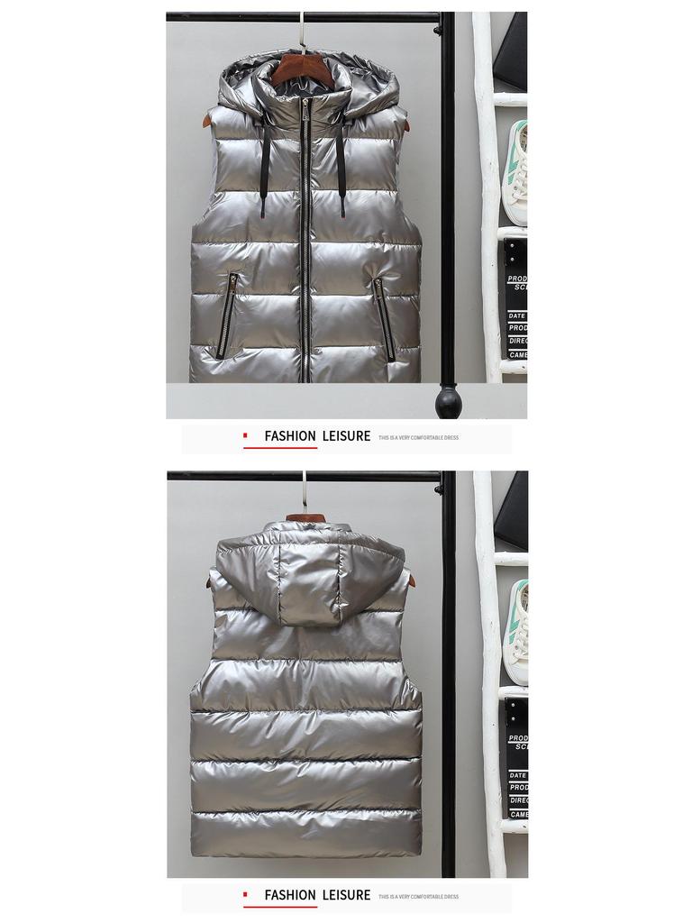 Men's Shiny Autumn/Winter Thickened Sleeveless Vest - Warm Korean Trend Outerwear for Couples