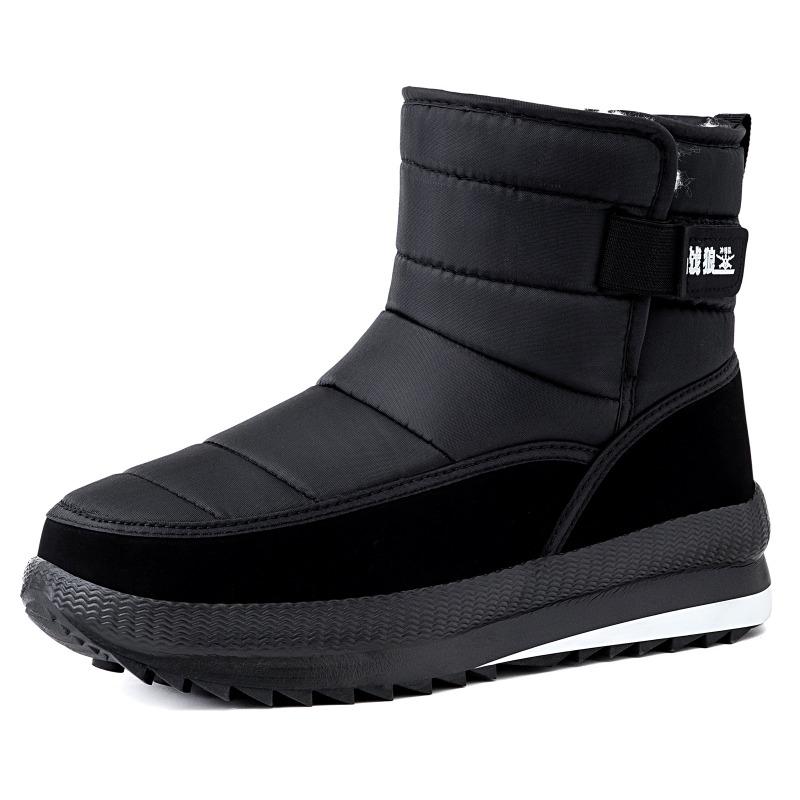 

Shoes cotton shoes winter men s piled thickened snow boots casual versatile non-slip pedal cotton boots 46