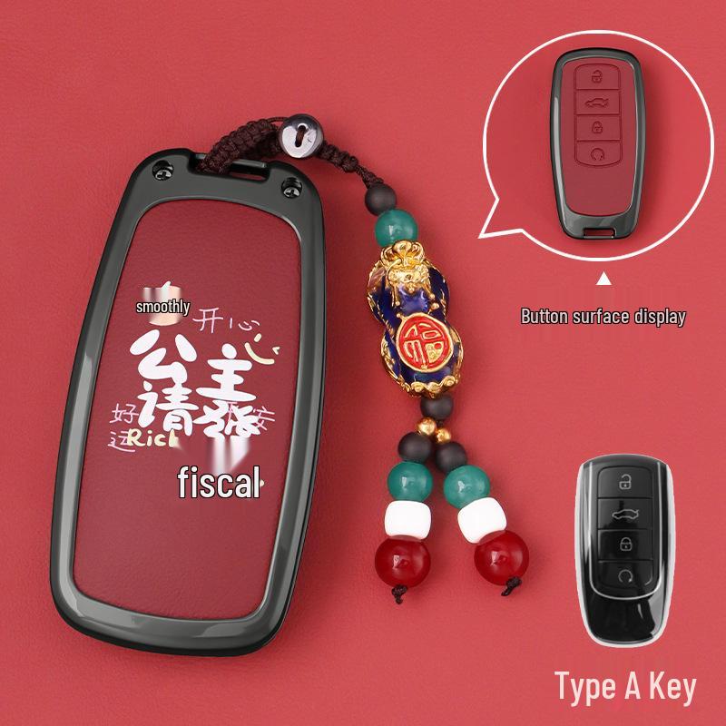 Kompatible Schlüsselhülle für Chery-Modelle: Tiggo 7plus/8/9, Arrizo 8/5GT, Explore 06, Omoda, Fengyun A8