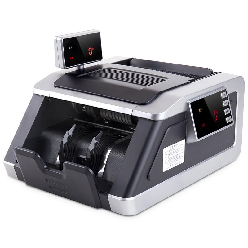 

Deli 2194S Smart Banknote Counter
