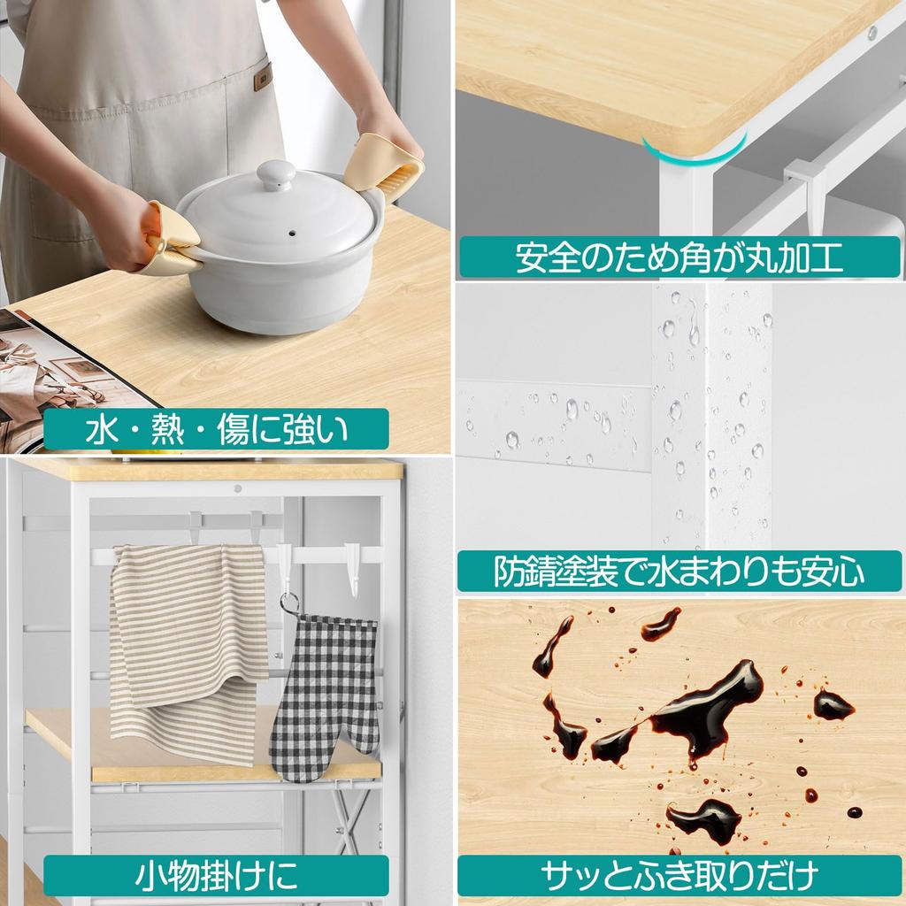 YDH Trash Can Top Rack Width 80 X Depth 40 X Height 100 Cm Kitchen Rack 5 Tier Movable Shelf Trash Shelf Range Rack Rice Cooker Trash Can Top Storage