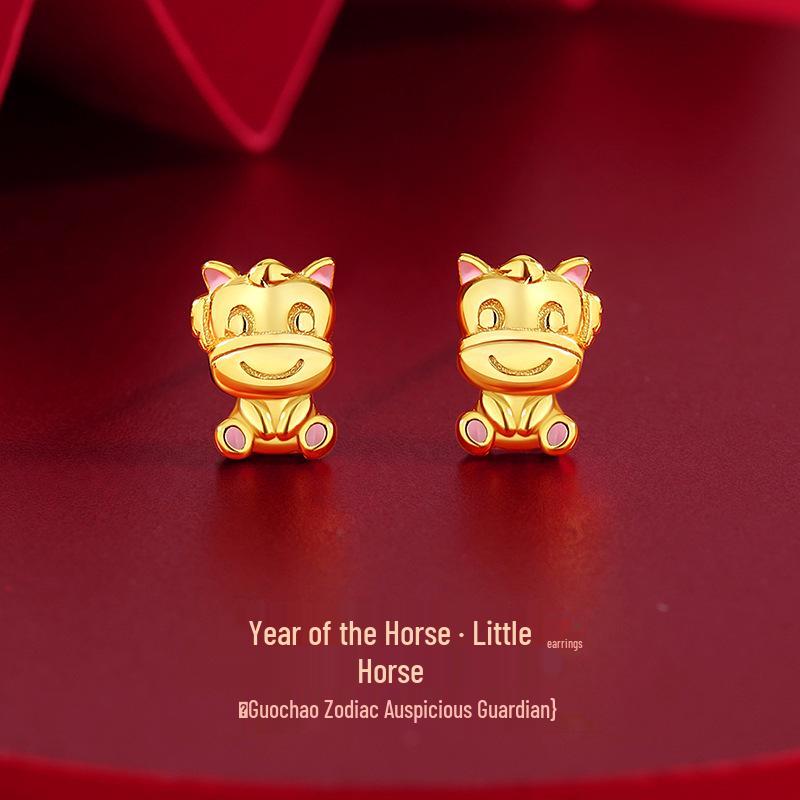 Teqia Zodiac Horse Earrings for Women - S925 Sterling Silver Chinese National Trend