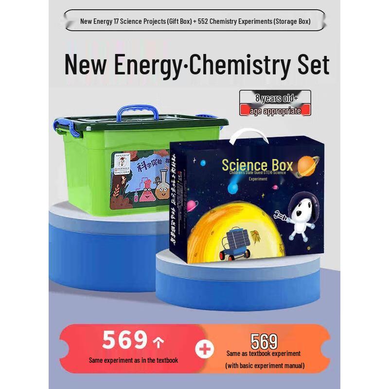 HANDUNYOU STEM Science Experiment Kit: New Energy Physics & Chemistry