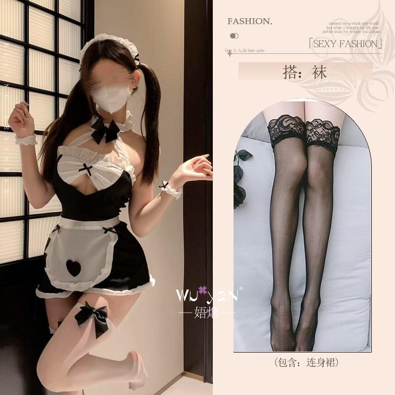 Sex underwear free fun female abstinence maid outfit sexy pajamas qqny uniform pajamas fun