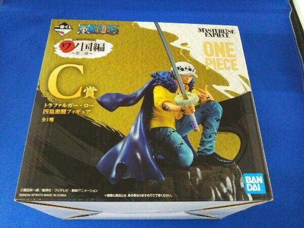 [USED] Product C Prize Trafalgar Law Four Emperors Fierce Battle Ichiban Kuji One Piece Wano Country Arc ~Act 3~ One Piece