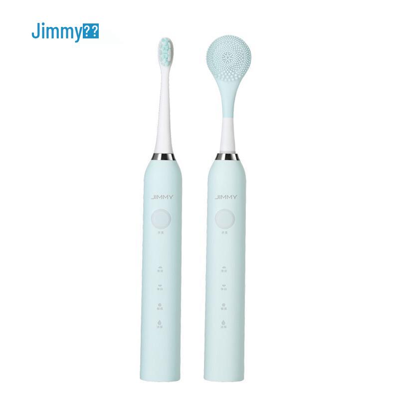 

Lexy Jimmy Ultrasonic Electric Toothbrush with Facial Brush Head