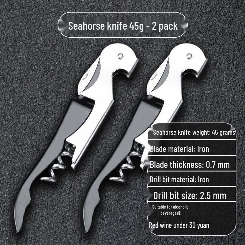 Premium Sommelier Corkscrew & Bottle Opener