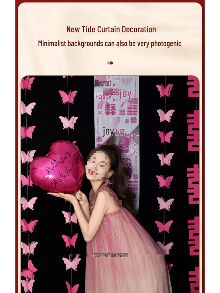3D Butterfly Wedding Room Decoration Set: Double Happiness Curtains and Pull Flower Ornaments