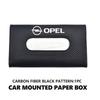 For Opel CorsaLeather Car Sunshade Tissue Box Paper Towel Hanging Bag Interior For Opel ADAM ASTRA J K CORSA E INSIGNIA MOKKA VIVA Meriva