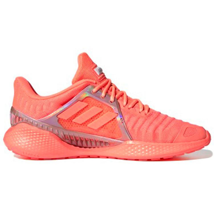 New Adidas Climacool Vent Summer.RDY Signal Coral EE4639