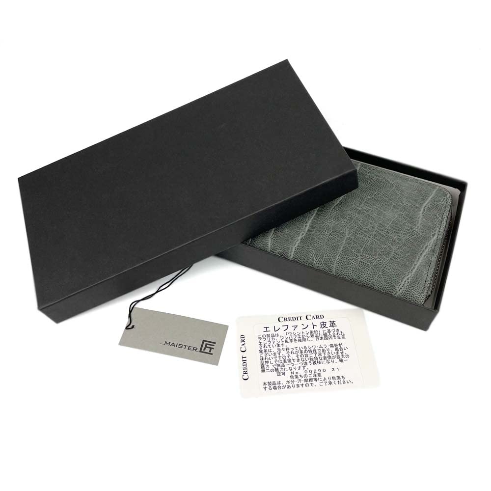3 SUNAMURA Sunamura Made in Japan High Quality Elephant Leather Round Zipper Long Wallet Long Wallet Elephant Leather [TAKKA Shoji] [All colors]